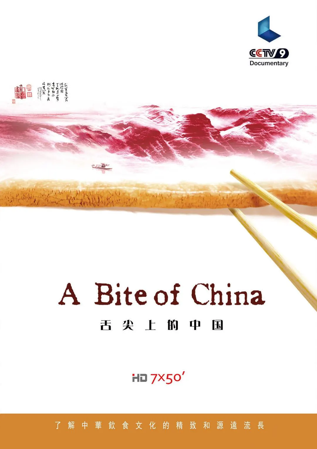 电影《肖申克的救赎》经典剧照 - 希望与自由的永恒经典